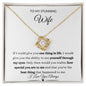To My Stunning Wife