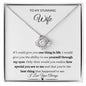 To My Stunning Wife