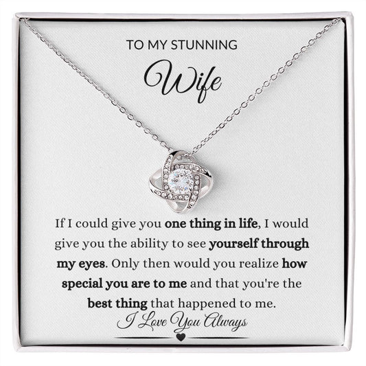 To My Stunning Wife