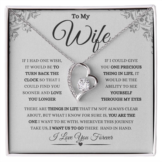 To My Wife. I Love You. Grey